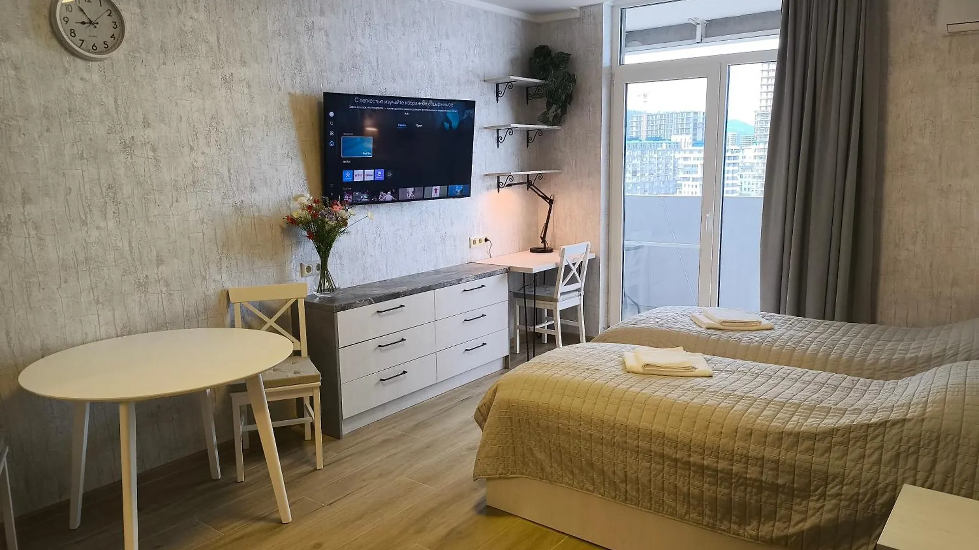 公寓 Orby Residence My Home Apart-Hotel 巴统 格鲁吉亚