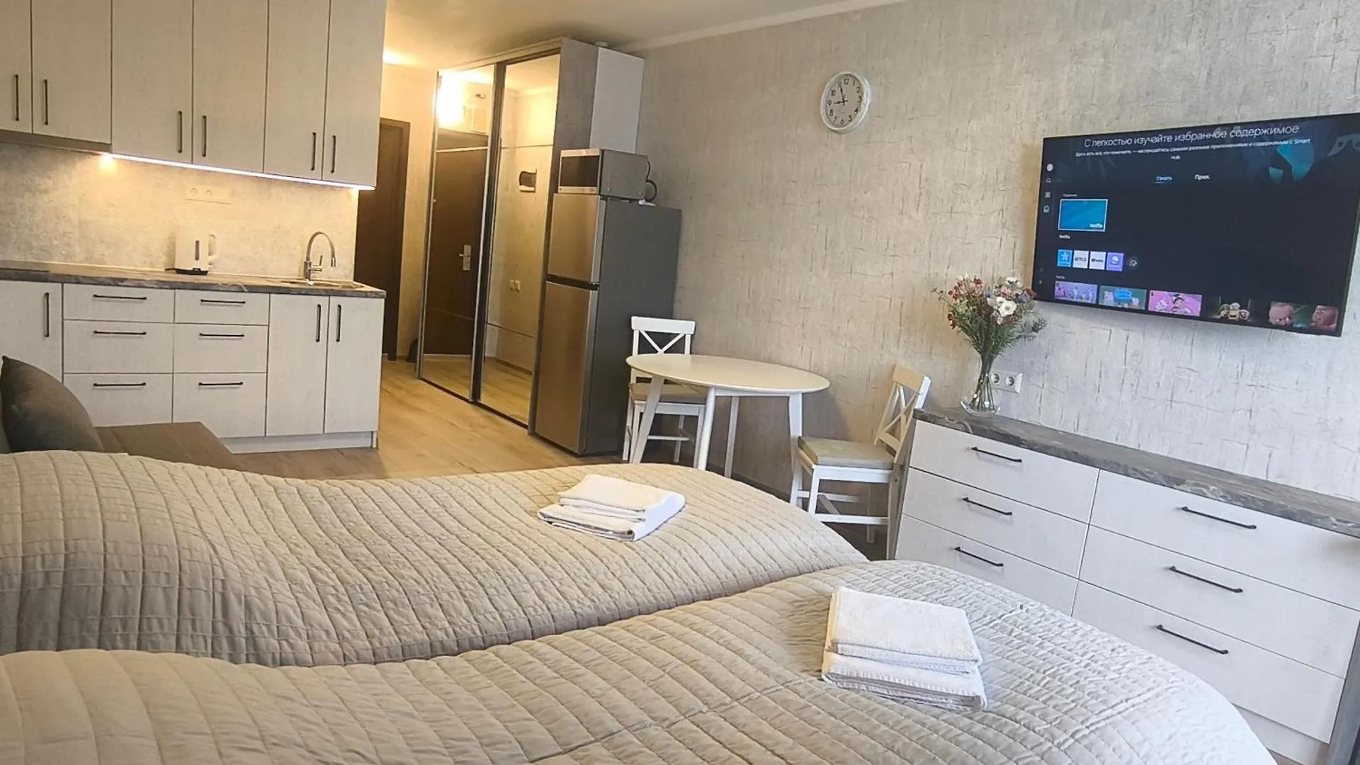 Orby Residence My Home Apart-Hotel 巴统